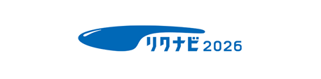 リクナビ