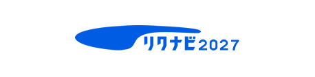 リクナビ
